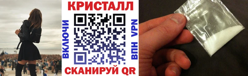 что такое   omg вход  АМФЕТАМИН Premium  Нязепетровск 
