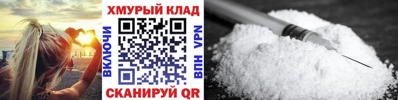 наркота Нязепетровск Героин Heroin
