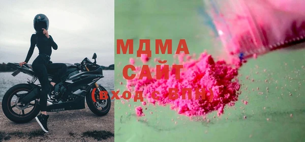 гашик Баксан