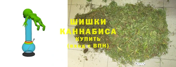 соль курить ск Балабаново