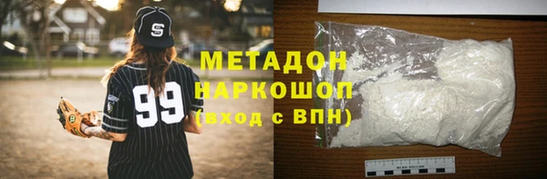 гашик Баксан