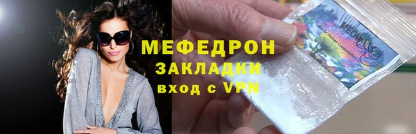 гашик Баксан