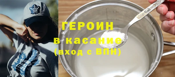 таблы Балахна