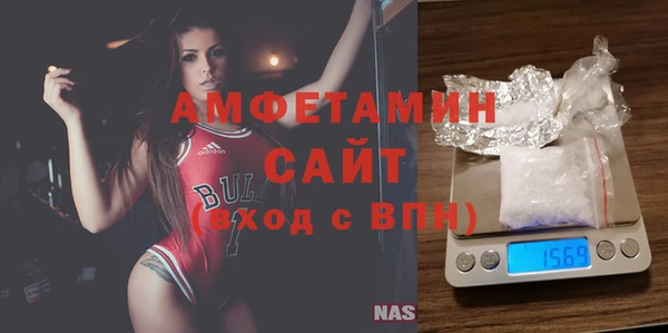 таблы Балахна