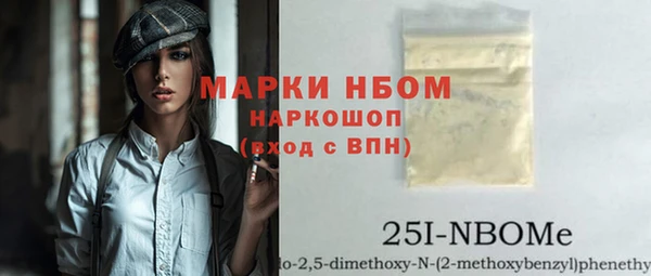 гашик Баксан
