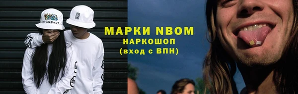 таблы Балахна
