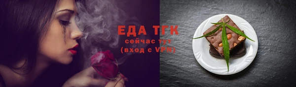 а пвп мука Пролетарск