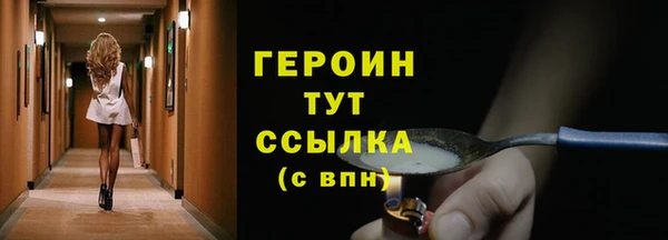 гашик Баксан