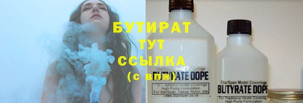 таблы Балахна