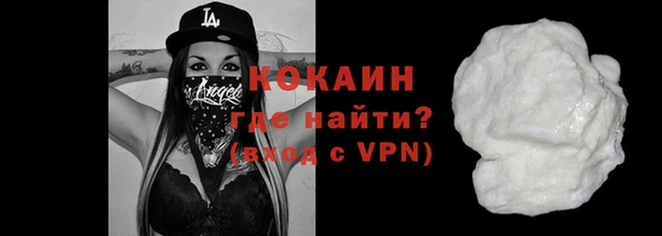 таблы Балахна