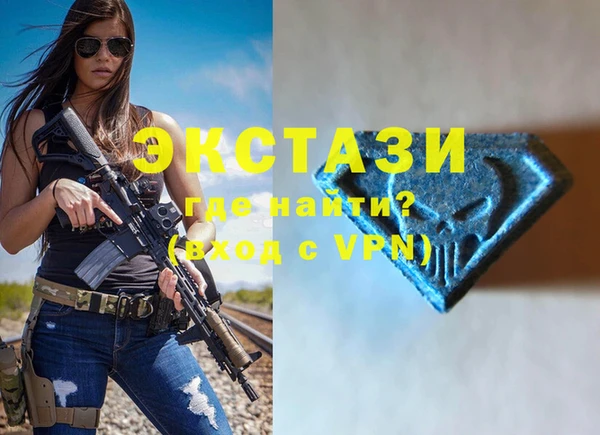 соль курить ск Балабаново