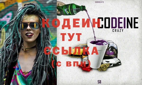 гашик Баксан