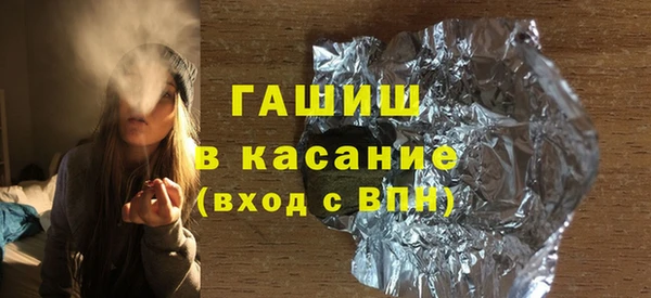 таблы Балахна