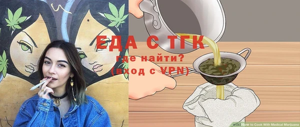 гашик Баксан