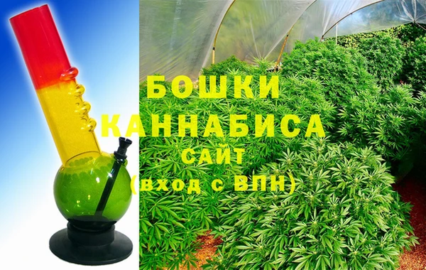 таблы Балахна