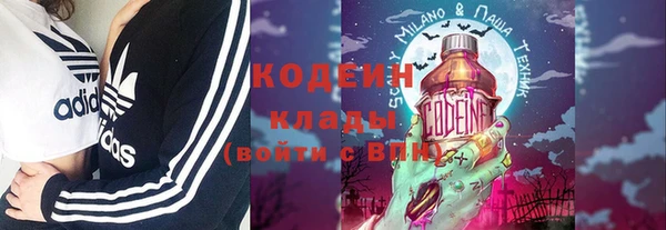 гашик Баксан