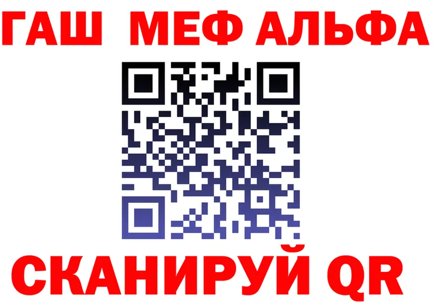 АМФ VHQ зеркало маркетплейс MEGA Нязепетровск