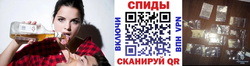 МЕТАМФЕТАМИН кристалл  цена   Нязепетровск 